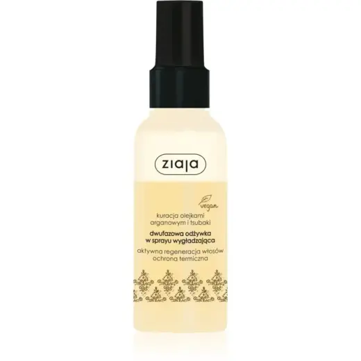 Ziaja Argan Oil Spray Conditioner - 125ml
