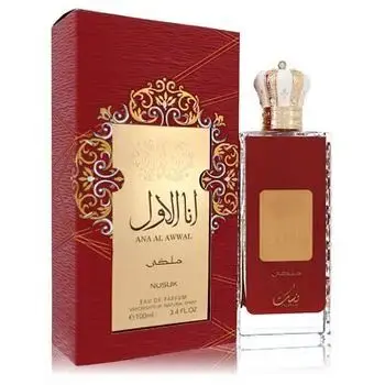 Nusuk Ana Al Awwal Malaki (EDP) parfimērijas ūdens sievietēm 100 ml