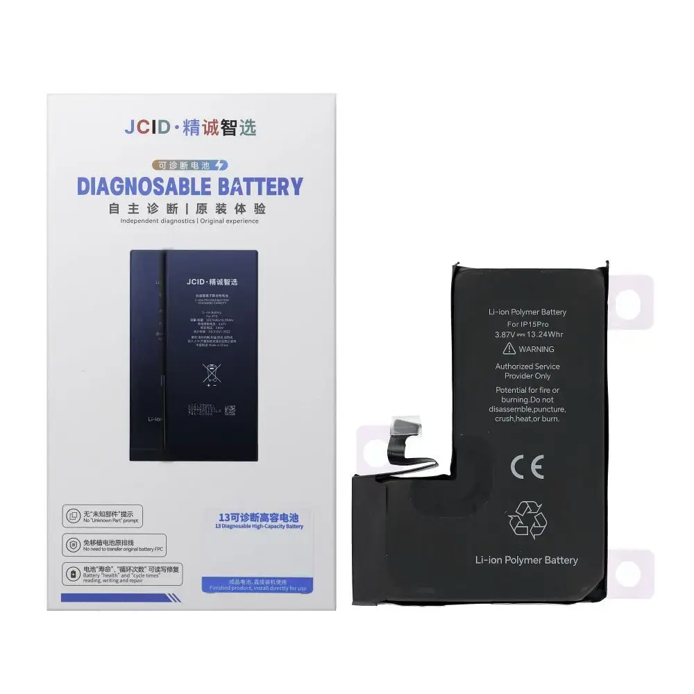 JCID Diagnosable Battery for iPhone 15 Pro 3420 mAh (high capacity)
