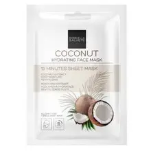 Coconut Hydrating Sheet Face Mask (1 pc) - Moisturizing canvas face mask
