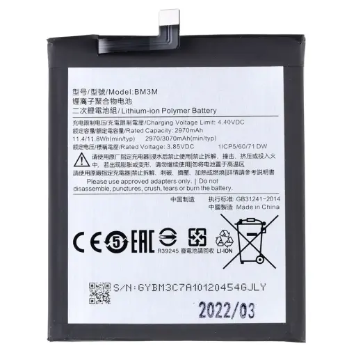 BM3M Xiaomi Battery 3070mAh (OEM)