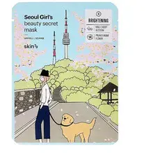 "Seoul Girl's Beauty Secret Brightening Mask - Sheet Face Mask"