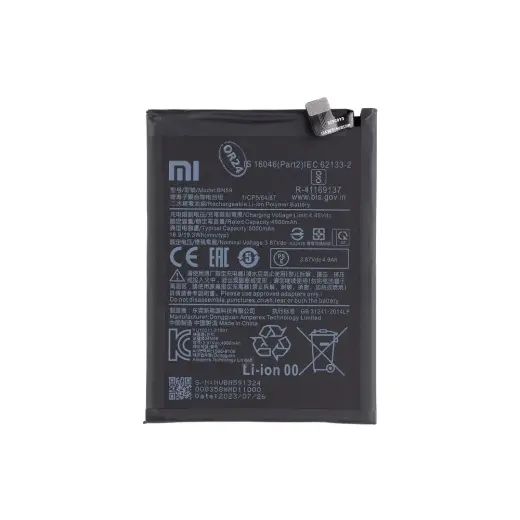 BN59 Xiaomi Original Battery 5000mAh (Service Pack)