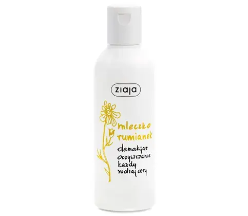 Ziaja Cleansing Milk - 200ml