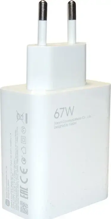 Xiaomi MDY-12-EH travel charger | 67W