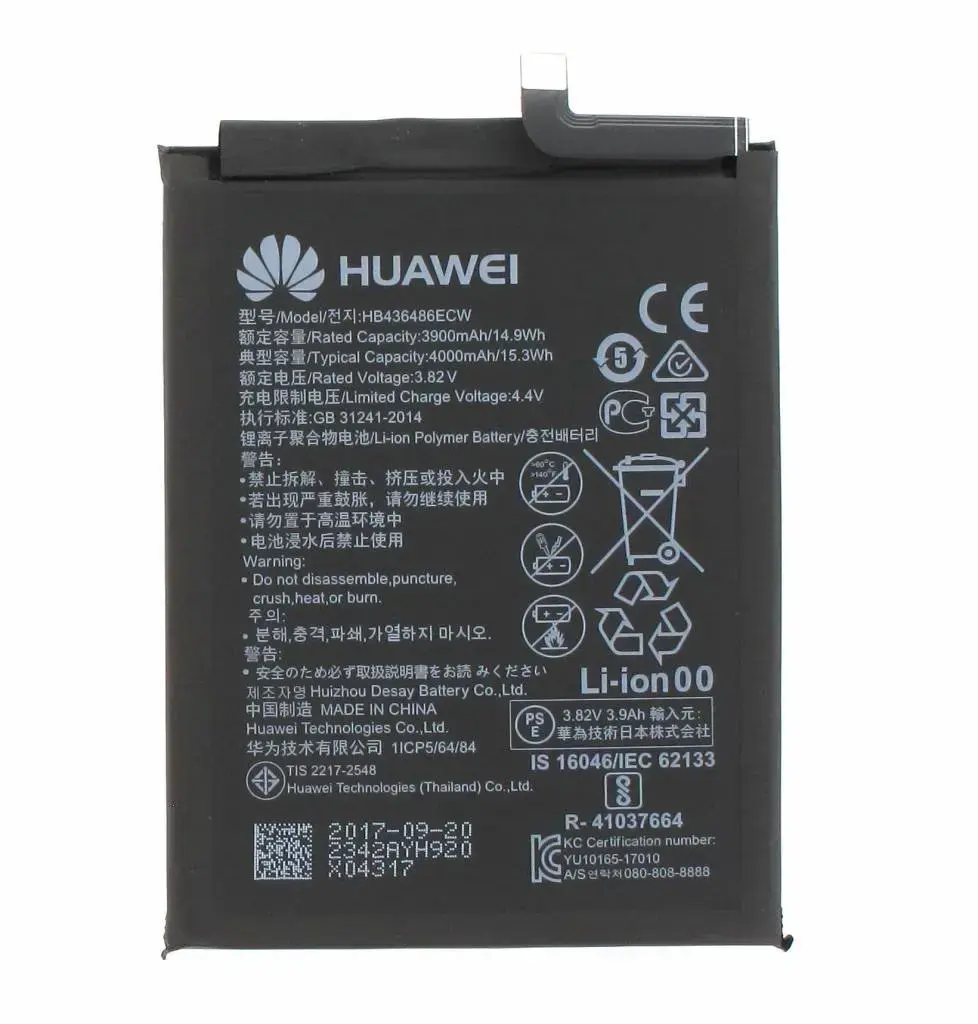 Huawei  HB436486ECW Battery 3900mAh Li-Polymer (Service
