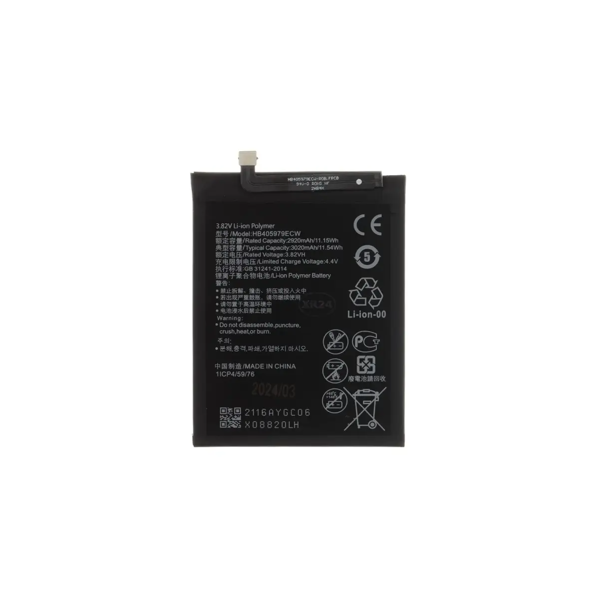 For_Huawei HB405979ECW Battery for Huawei 3020mAh