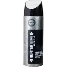 Armaf Hunter Intense Body Spray 200ml