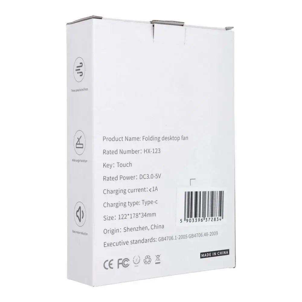 Desk fan HX-123 beige