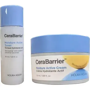 CeraBarrier Set - Gift set of hydrating skin care.