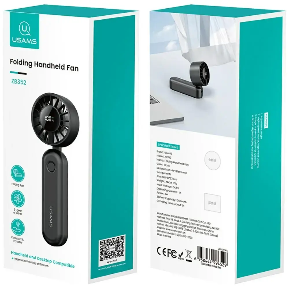 Hand fan USAMS Mini ZB352 1200mAh folding black