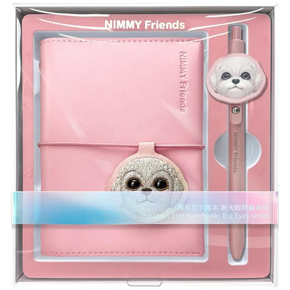 Notebook + pen Set 2-in-1 Nimmy New Big-Eye Cute Pets 2.0 Dog pink