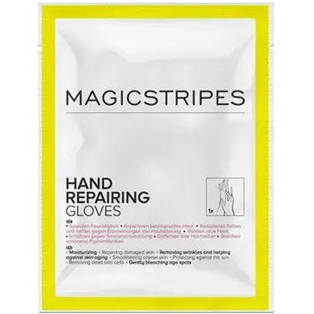 Hand Repairing Gloves - Hydratační maska na ruce