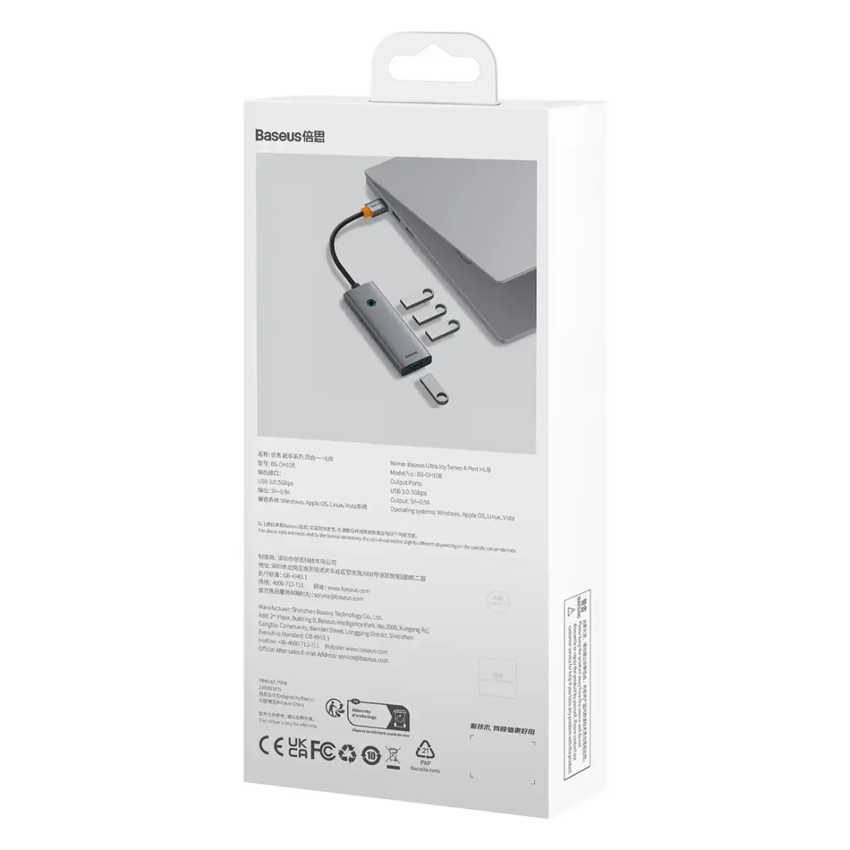 Baseus UltraJoy Series USB-A hub 4xUSB-A 3.0 1xUSB-C 5V 50cm - gray