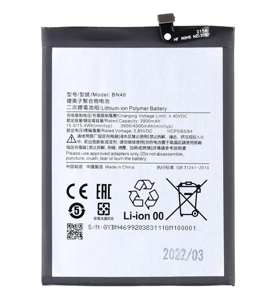 For_Xiaomi BN46 Xiaomi Battery 4000mAh (OEM)