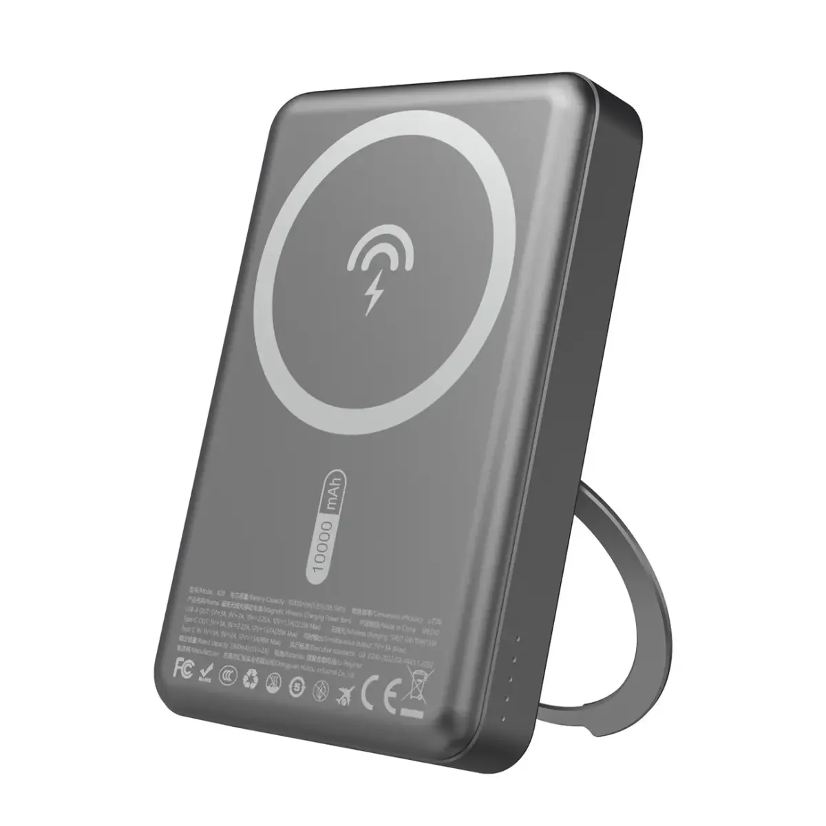 Dudao K28 ārējais akumulators (powerbank) | 10 000 mAh | 22.5W | PD | USB-C, MagSafe | pelēks
