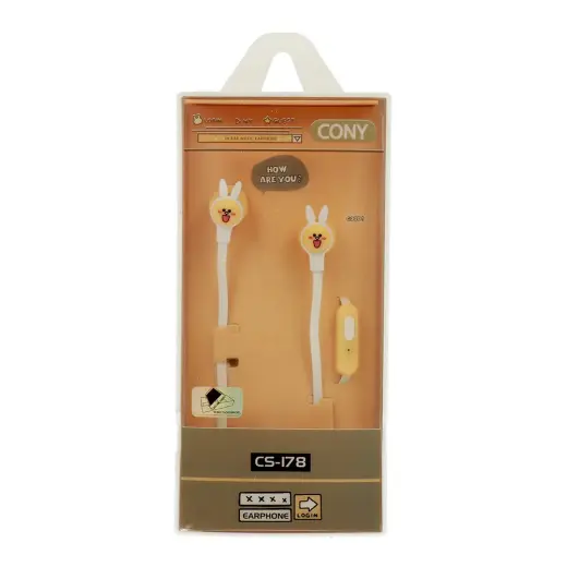 Earphones CASNI - CS-178 with microphone Yellow