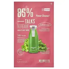 Talks Vegan Power Cleanse Squeeze Sheet Mask - Veganská plátýnková pleťová maska.