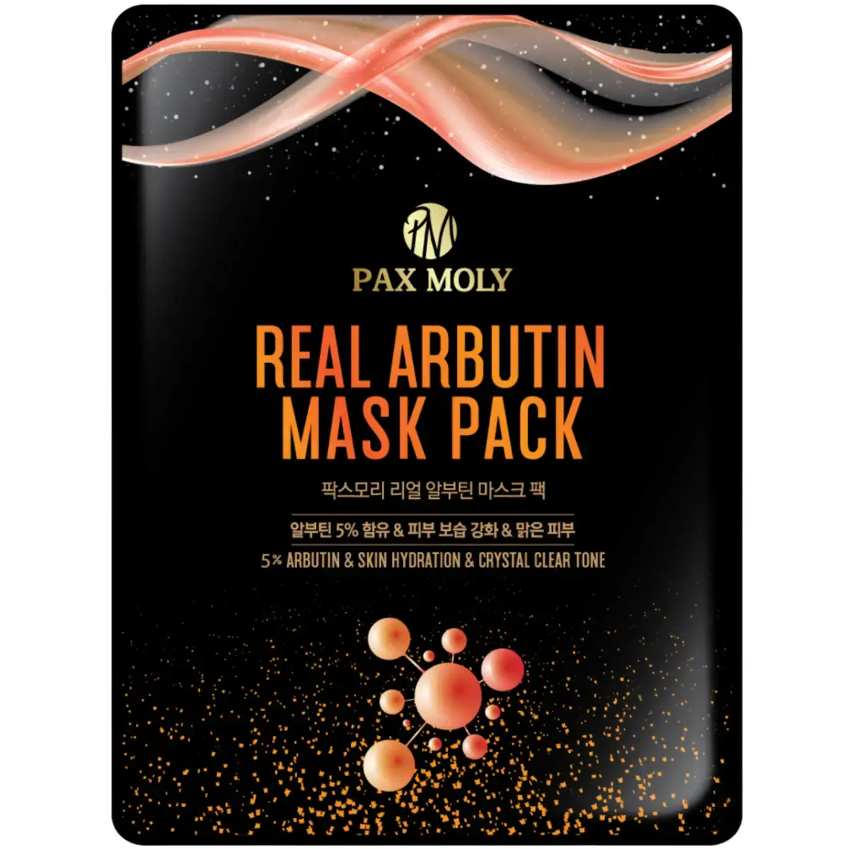 PaxMoly, Real Arbutin, Hydrating, Sheet Mask, For Face, 25 ml
