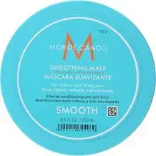 ( Smoothing Mask) 250 ml