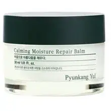Calming Moisture Repair Wonder Balm - Soothing hydrating balm.