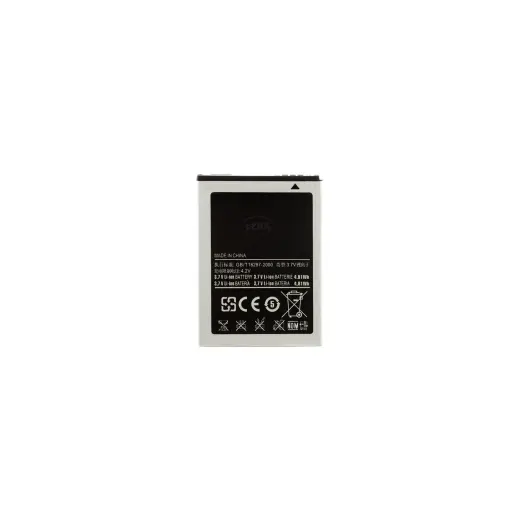EB464358VU Battery for Samsung Li-Ion 1300mAh (OEM)