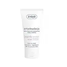 Protective Day Cream SPF 10 Acai Berry 50 ml