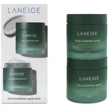 Cica Sleeping Mask Set - Gift Set.