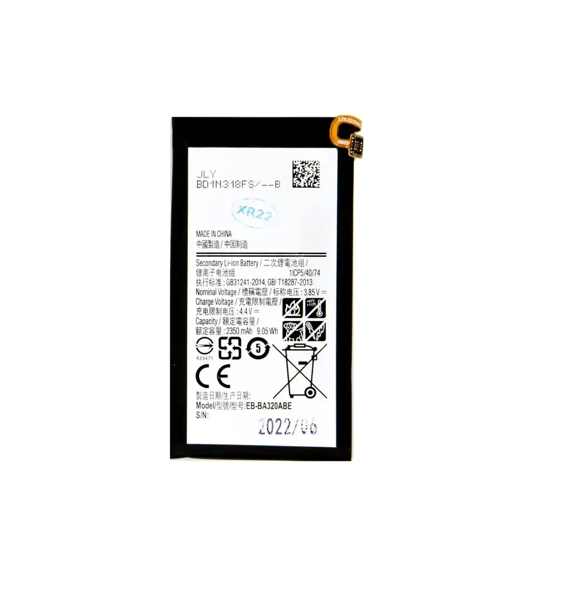 For_Samsung EB-BA320ABE Battery for Samsung Li-Ion
