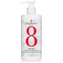 Eight Hour Hydrating Body Lotion