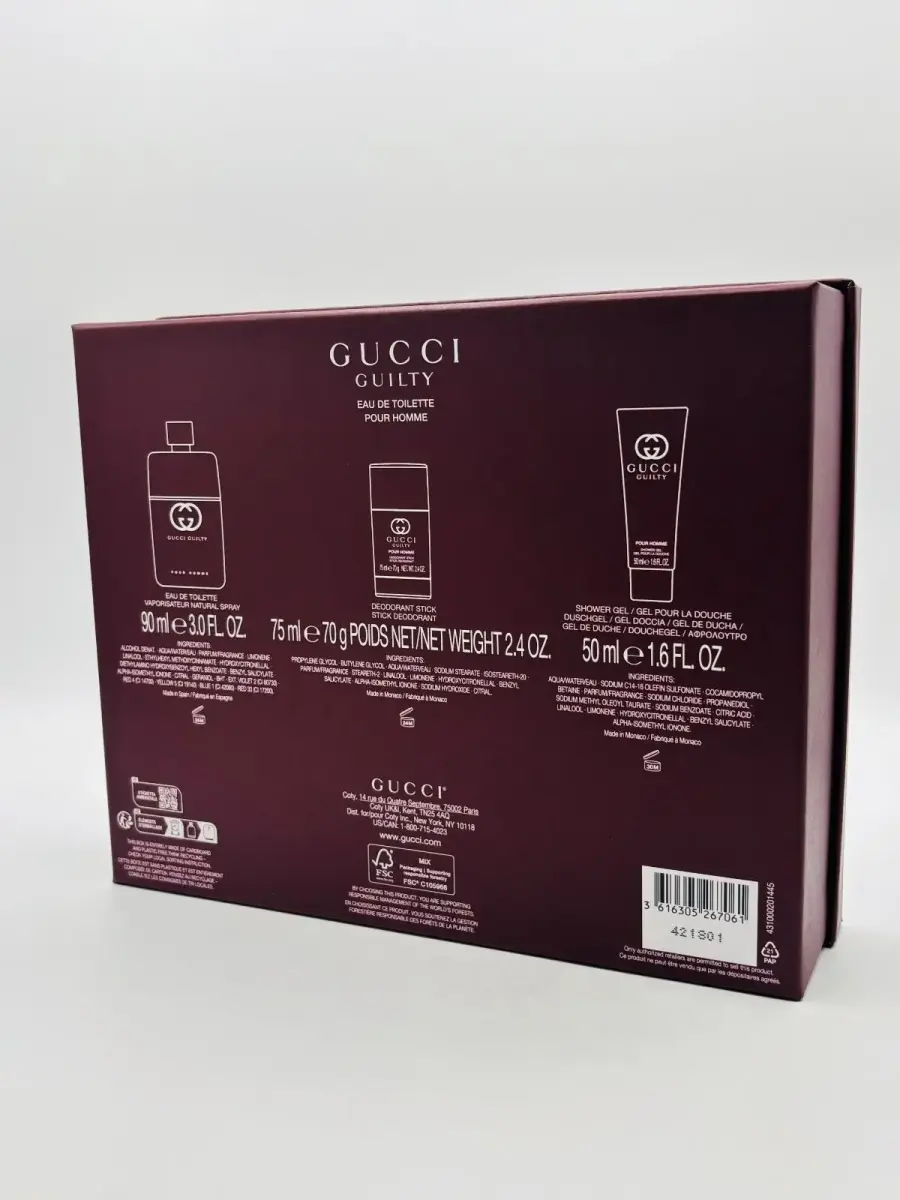 Gucci Guilty Men 3pc Set EDT Spray 3.0 Oz Deo Stick 2.4 Oz Shower Gel 1.6oz