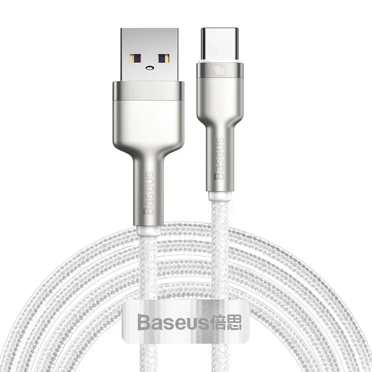 USB cable for USB-C Baseus Cafule, 40W, 2m (white)