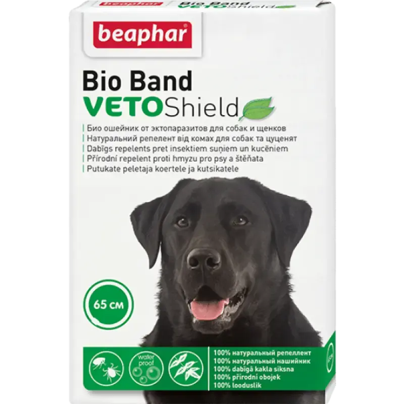 Pretblusu siksna suņiem - Beaphar Bio Band For Dogs, 65cm