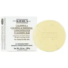 Calendula Calming & Soothing Cleansing Bar (for normal to oily skin) - Soothing cleansing soap.