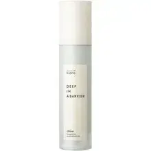 "Deep In A Barrier Cream - Hydrating Face Cream"
