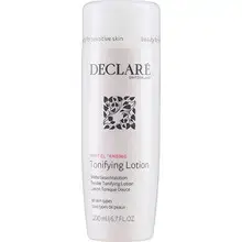 Soft Cleansing Tender Tonifying Lotion - Gentle Toner.
