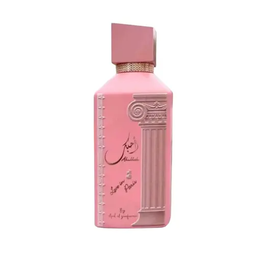 Ard Al Zaafaran Ahubbak Love In Paris (EDP) parfumuotas vanduo moterims 100 ml