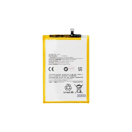 BM5R Xiaomi Battery 5000mAh (OEM)
