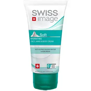 Swiss Image Body Care Soft Hydrating Face, Hand & Body Cream 75ml