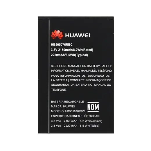 HB505076RBC Huawei Battery 2100mAh Li-Ion (Bulk)