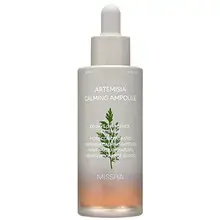 Artemisia Calming Ampoule - Soothing Facial Serum.