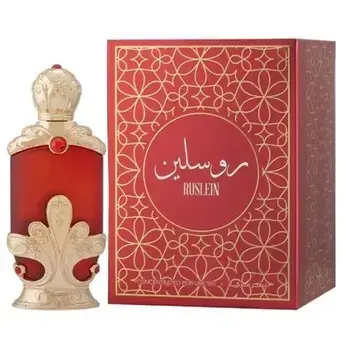 Hamidi Ruslein Parfumed Oil 20ml