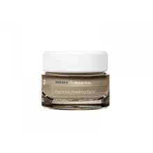 Korres Black Pine 4D Bioshapelift™ Plump-Up Sleeping Facial 40ml