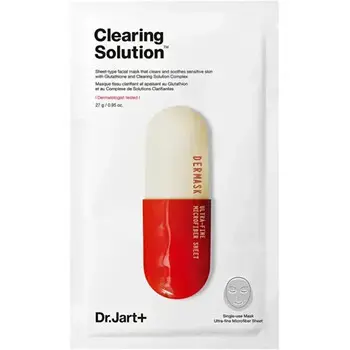 Dermask Micro Jet Clearing Solution 5 x - Čisticí pleťová maska