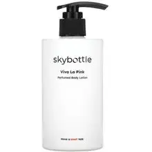 "Viva La Pink Body Milk - Firming Body Lotion"