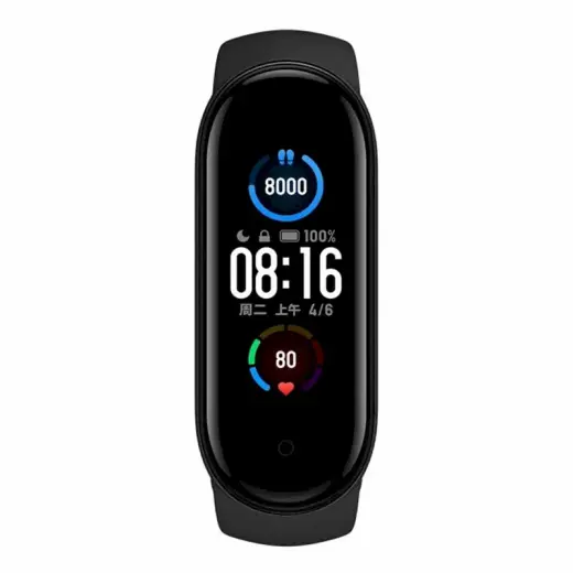 Xiaomi Mi Band 5 Sporta Aproce-Pulkstenis AMOLED | 5 ATM | Bluetooth 5.0 | Selfī Kontrole | Sirds Darbības Sensors Melns