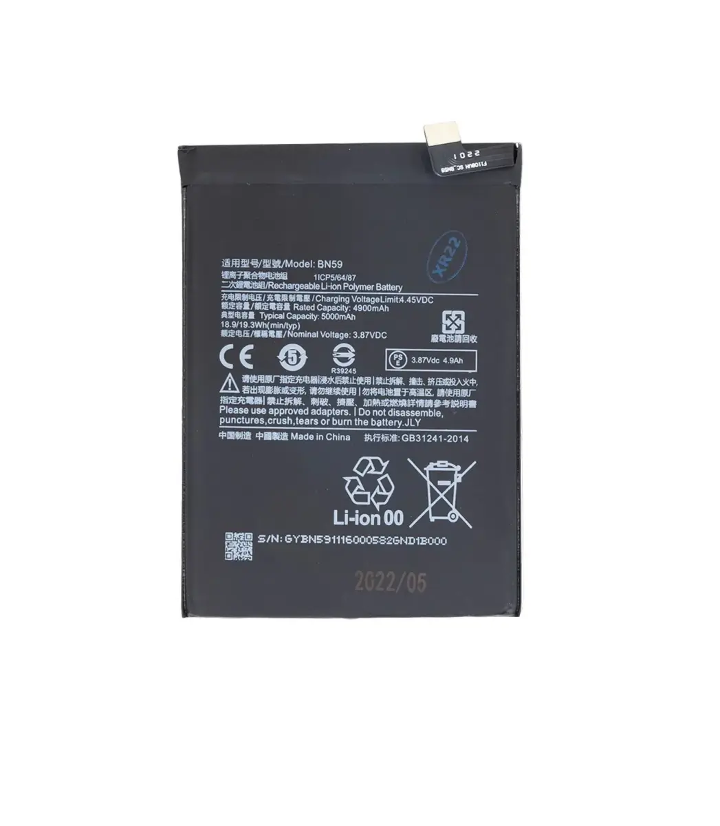 BN59 Xiaomi Battery 5000mAh (OEM)