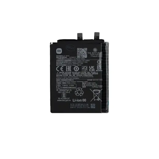 BP4G Xiaomi Original Battery 4500mAh (Service Pack)