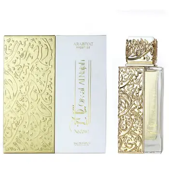 Arabiyat Prestige Qissat Al Najah Nedawi EDP 100ml