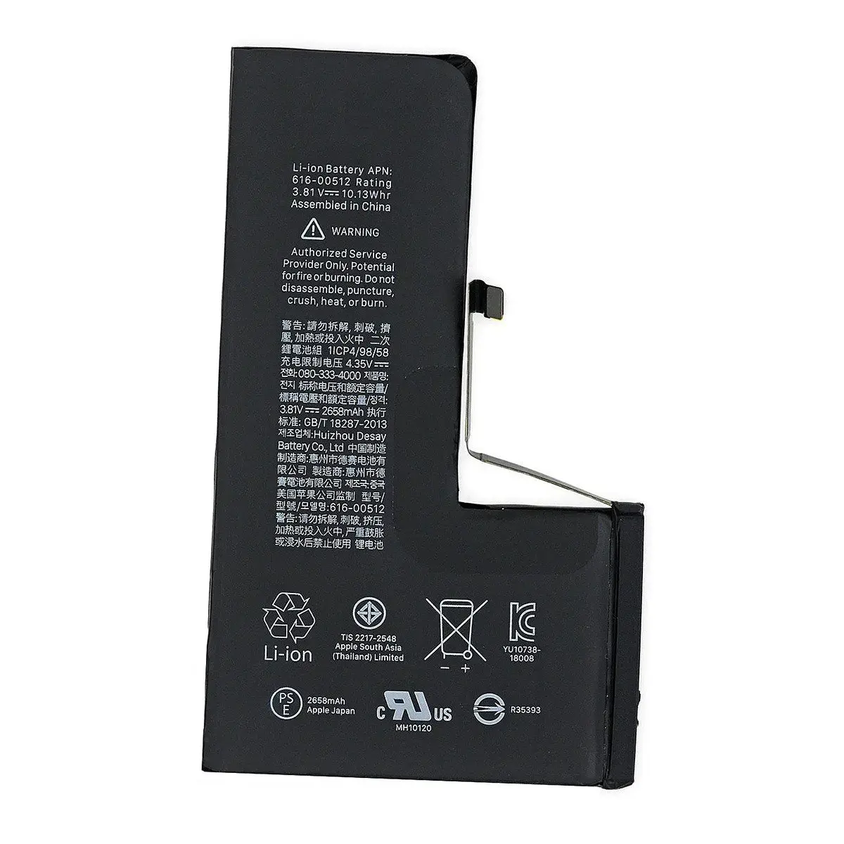 Apple iPhone XS Baterija 2659 mah (616-00512) (OEM)
